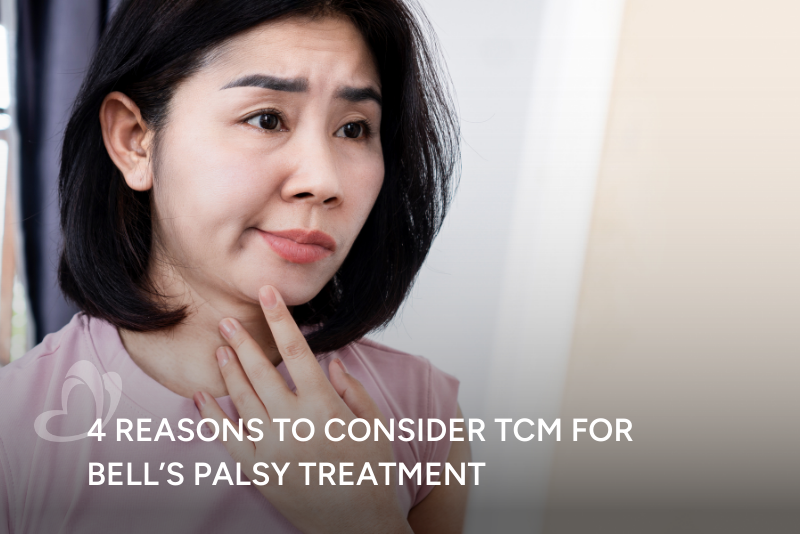 TCM 4 Reasons to Consider TCM for Bell’s Palsy Treatment Thumbnail.png